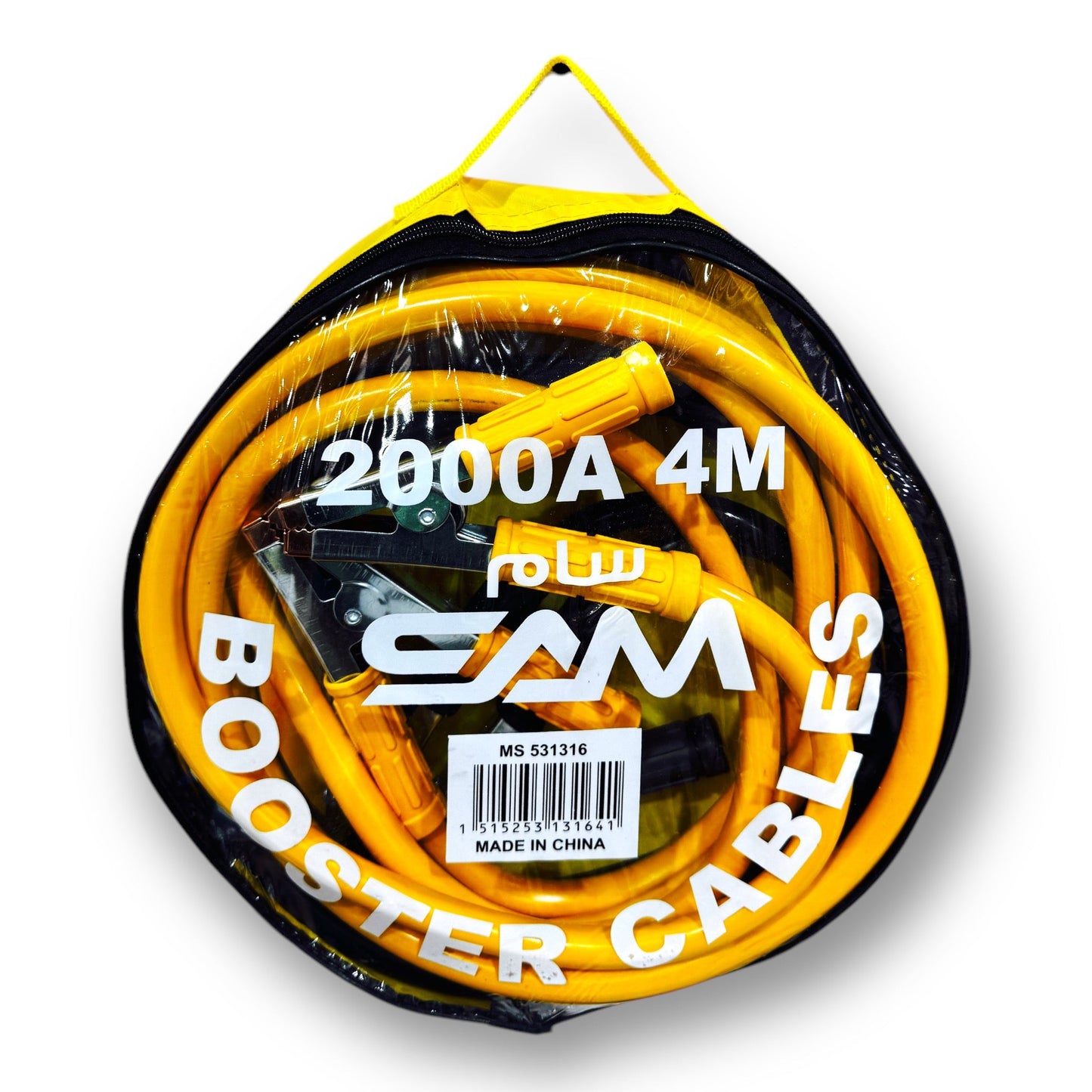 Booster Cable Sam Ms-531316 packaging featuring durable 2000A 4M cables, ideal for emergency jump-starting car batteries.