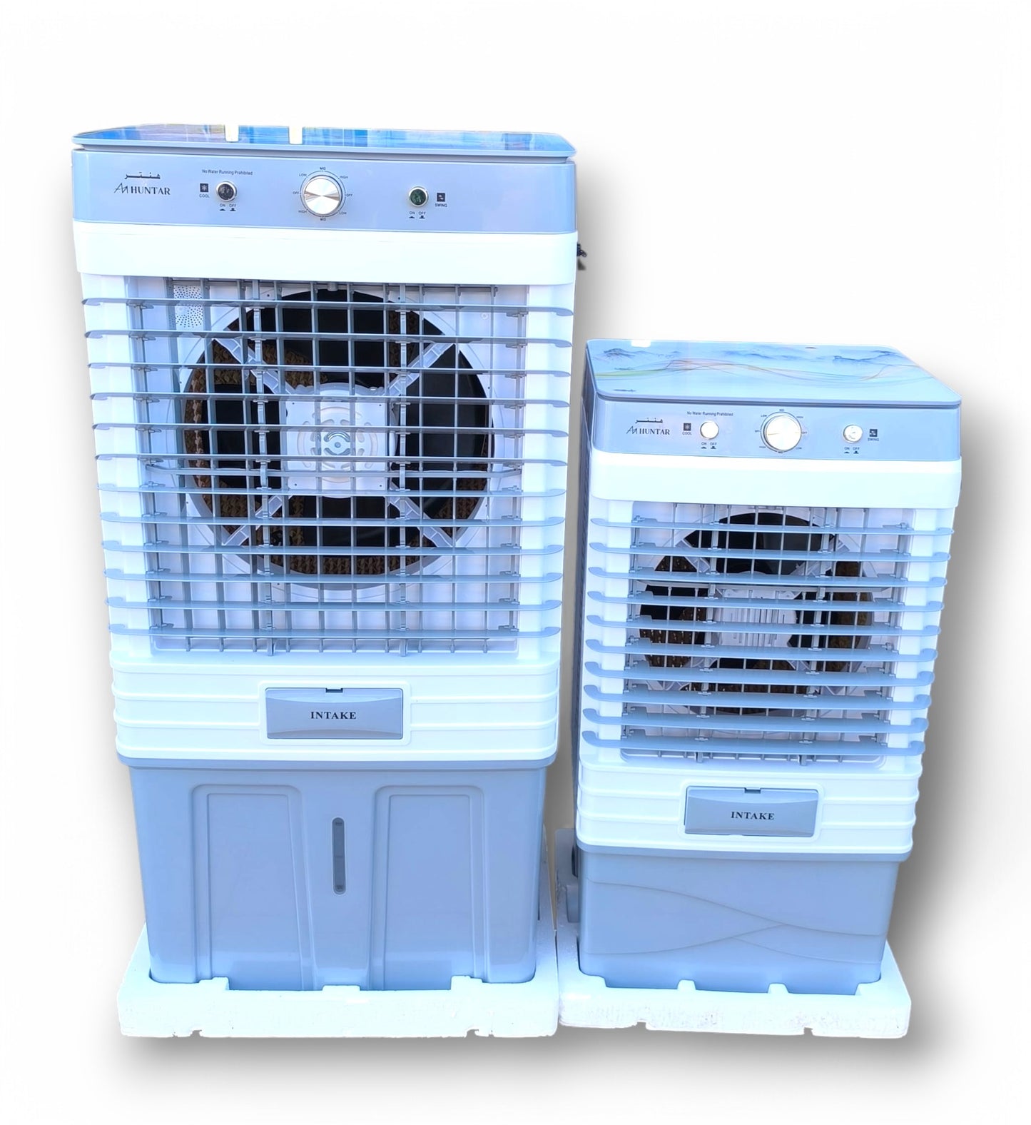 Air Cooler Huntar - Powerful & Portable, showcasing two models of Huntar air coolers with grid-like design and controls, ideal for effective cooling in various environments.