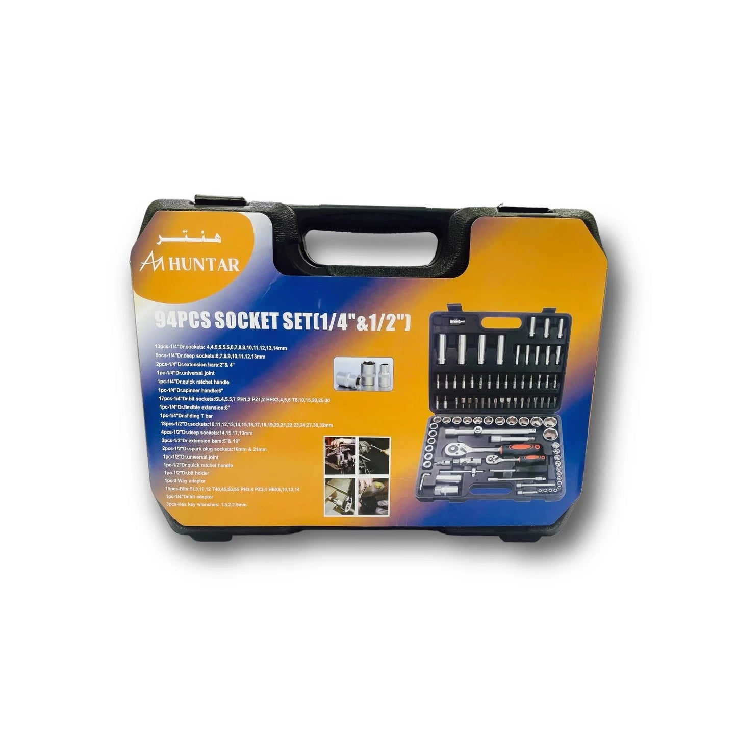 Socket Set 94pcs Set MS53516 Huntar displayed in a durable carrying case, showcasing a variety of socket sizes and accessories, ideal for professionals and DIY enthusiasts.