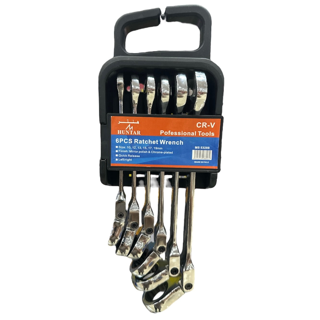 Ratchet Wrench Flexible Combination 6pcs Set MS53288 displayed in a carrying case, featuring chrome-plated wrenches sized from 10mm to 19mm, ideal for various fastening tasks.