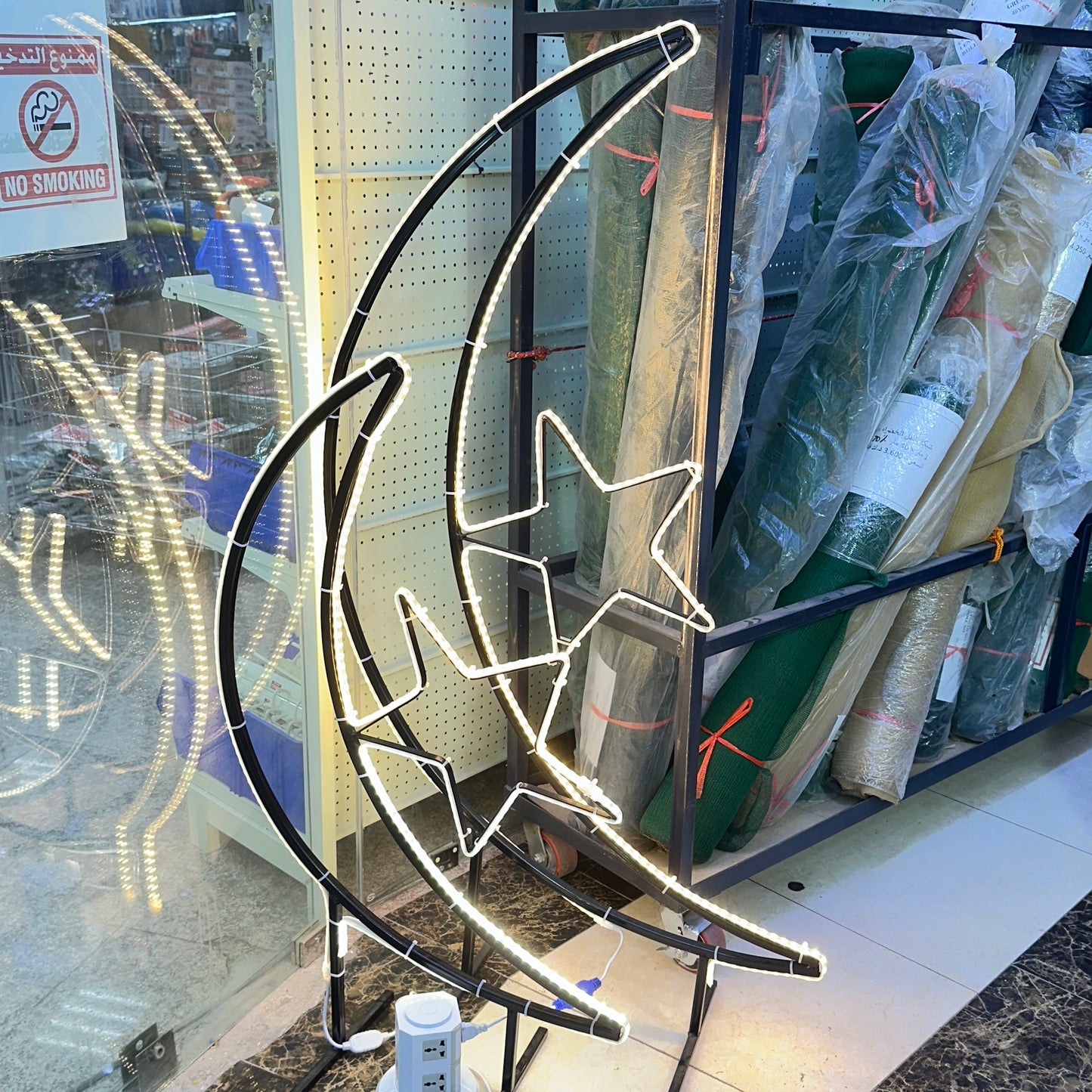 Elegant Lantern (Fanoos) featuring a beautiful Moon and Star design, ideal for enhancing Ramadan celebrations and home decor. Crafted with intricate details, it radiates warmth and charm.