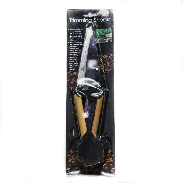 Ghannam Heavy-Duty Scissors with Wood Handle displayed in packaging, featuring sharp stainless steel blades designed for precision cutting, ideal for crafting and professional use.