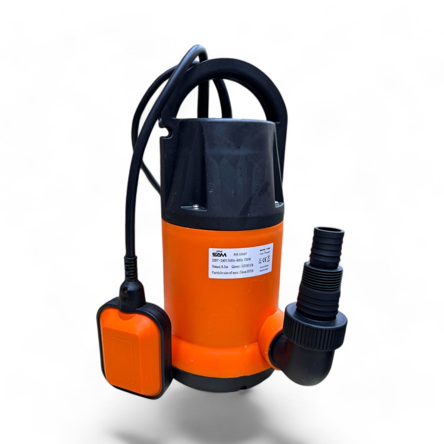Water Pump Submersible Qdp-750 1.0hp MS53567 SAM - durable submersible water pump with an orange and black design, featuring a 1.0hp motor and a discharge hose connection for efficient water handling.