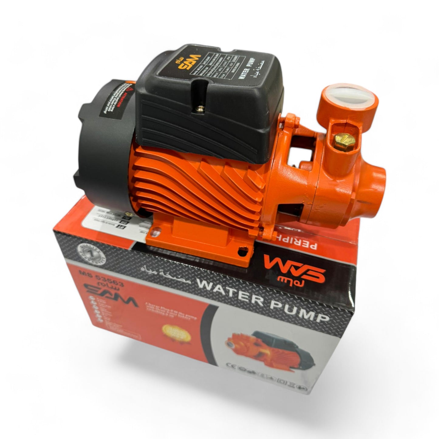 Water Pump 1/2 HP 100% Copper MS53563 SAM mounted on a box, showcasing its durable design and compact size, ideal for effective water supply solutions.