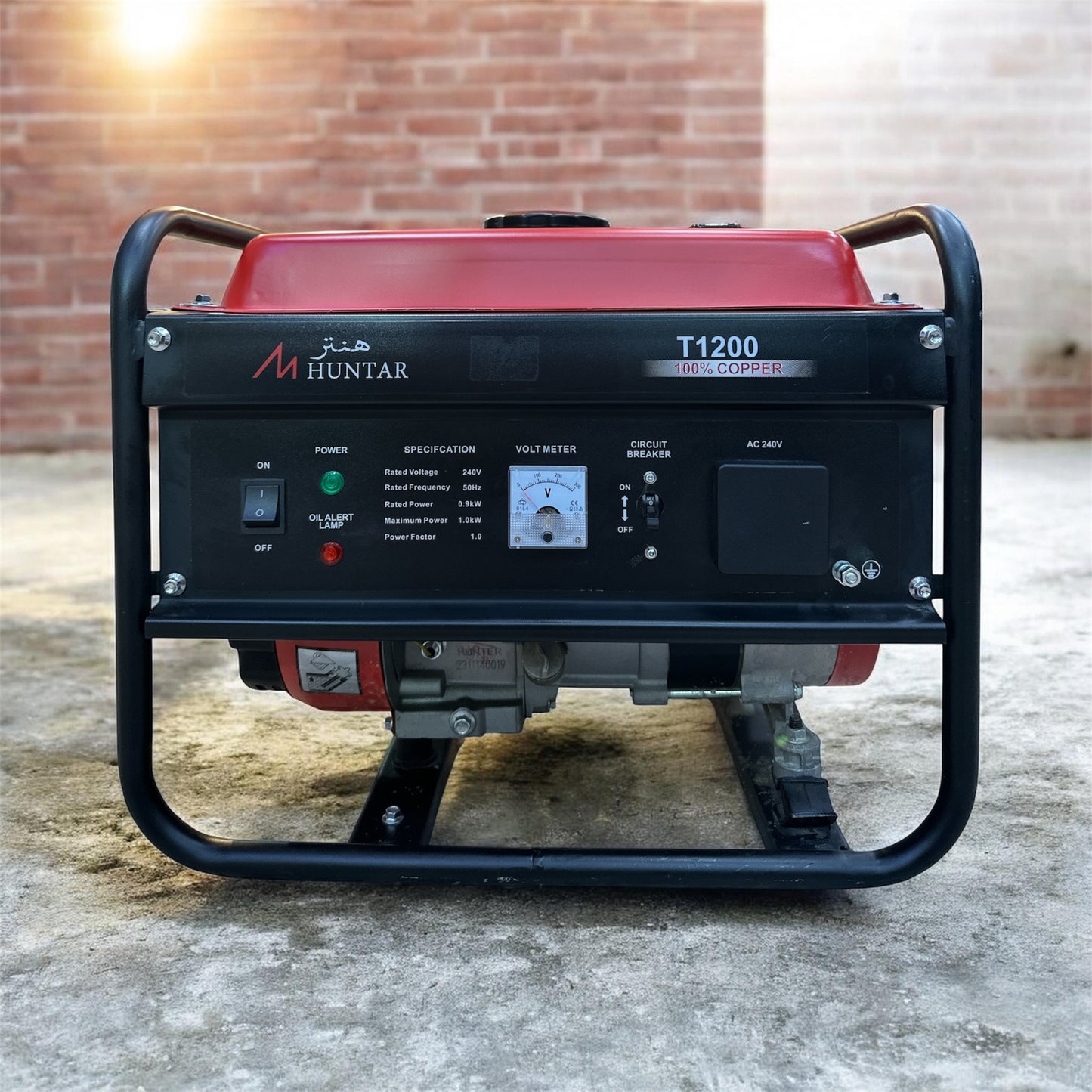 Petrol Generator Huntar 0.9kW – Portable Power Generator