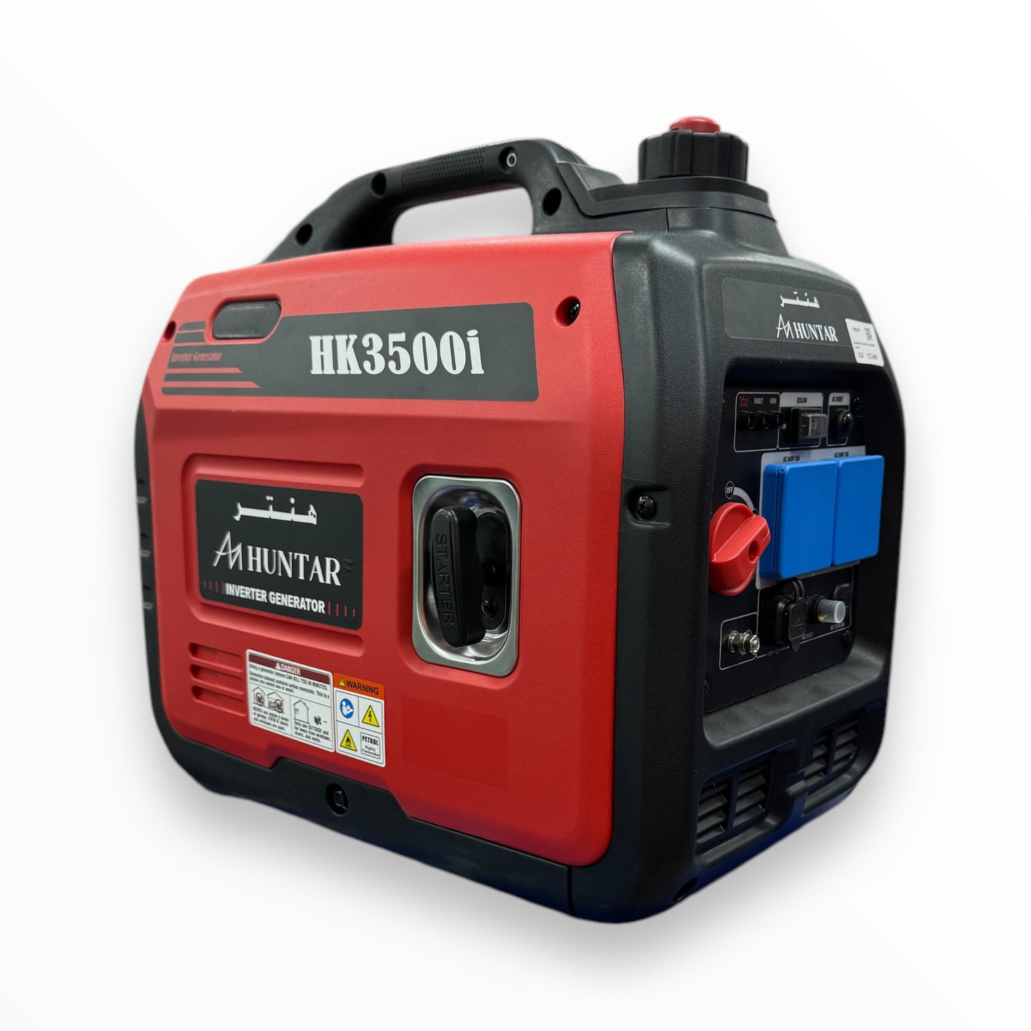 Huntar Power Silent Generator HK3500IS featuring a compact design, ideal for quiet and efficient energy supply for outdoor events and home backup needs.