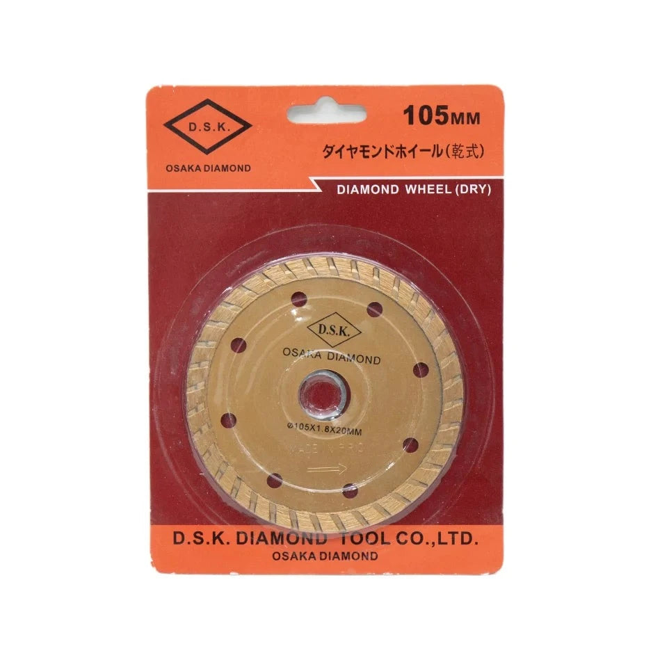 Diamond Blade Disk Turbo displayed on packaging for precision cutting on concrete, asphalt, tile, and stone.