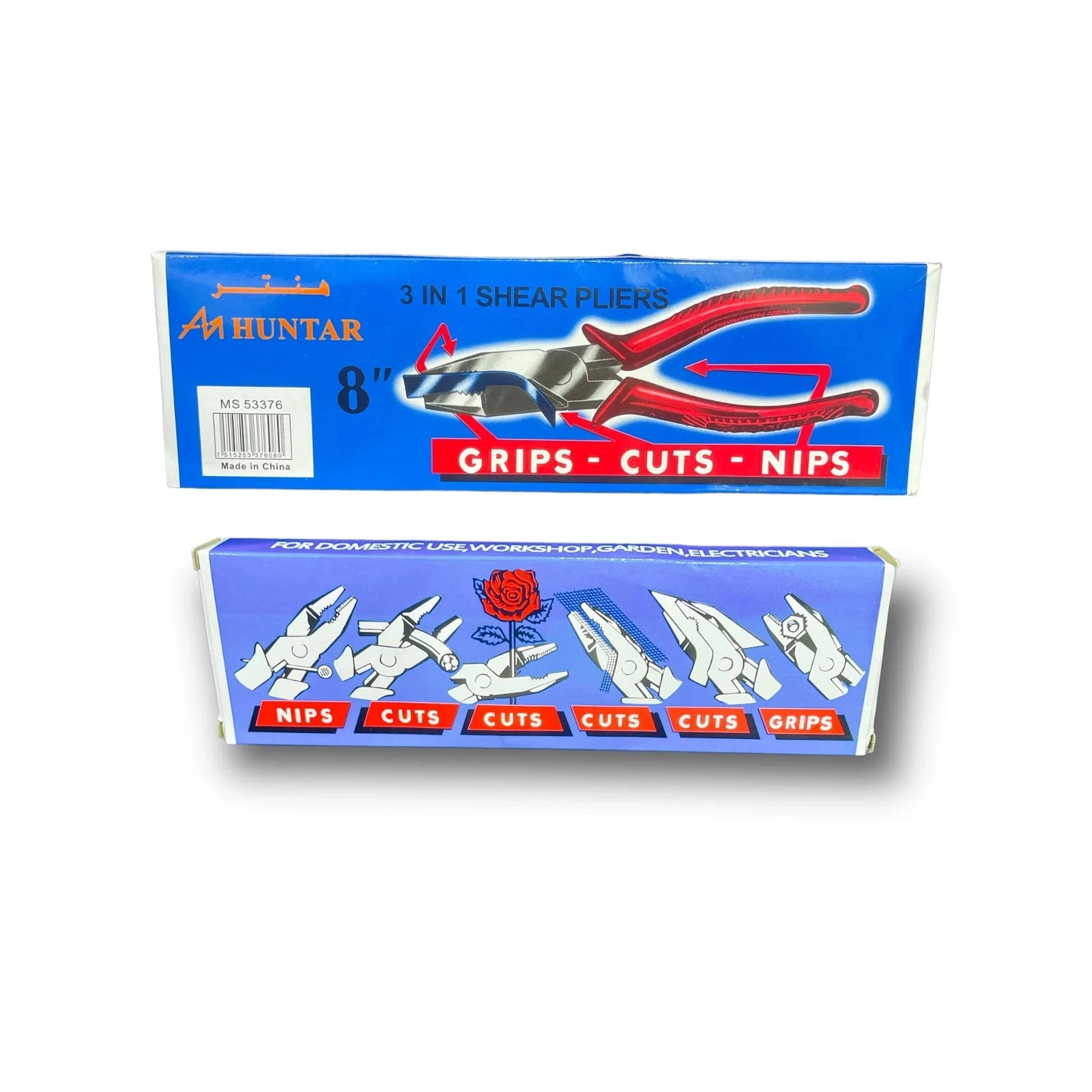 Plier Fit 8" MS53376 Hunter: Packaging image showcasing 3 in 1 shear pliers by Huntar, highlighting grips, cuts, and nips features for versatile outdoor tool use.