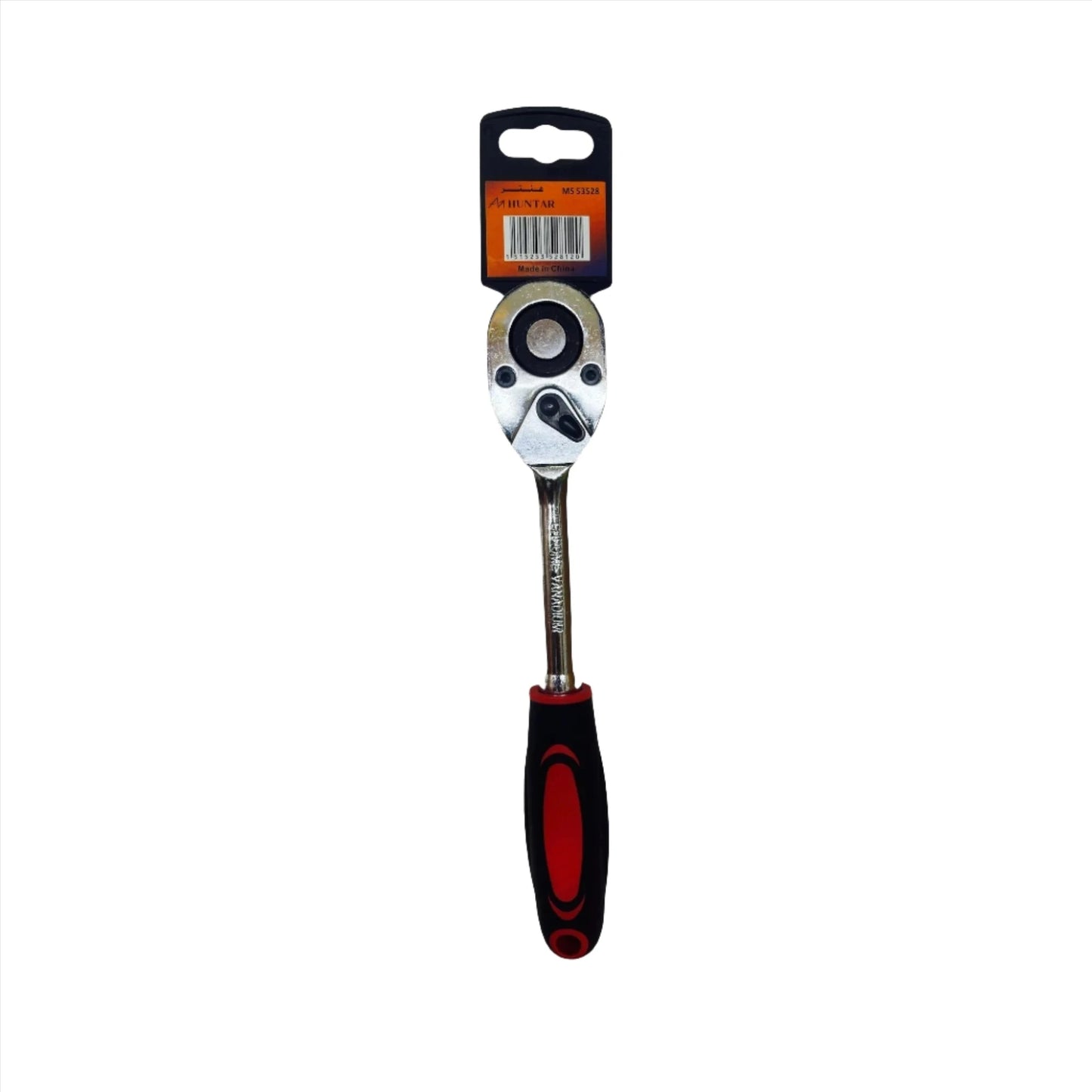 Ratchet Handle 1/2" DR Red/black MS53528 by Huntar featuring a durable red and black handle and precision engineering for versatile use in DIY and professional tasks.