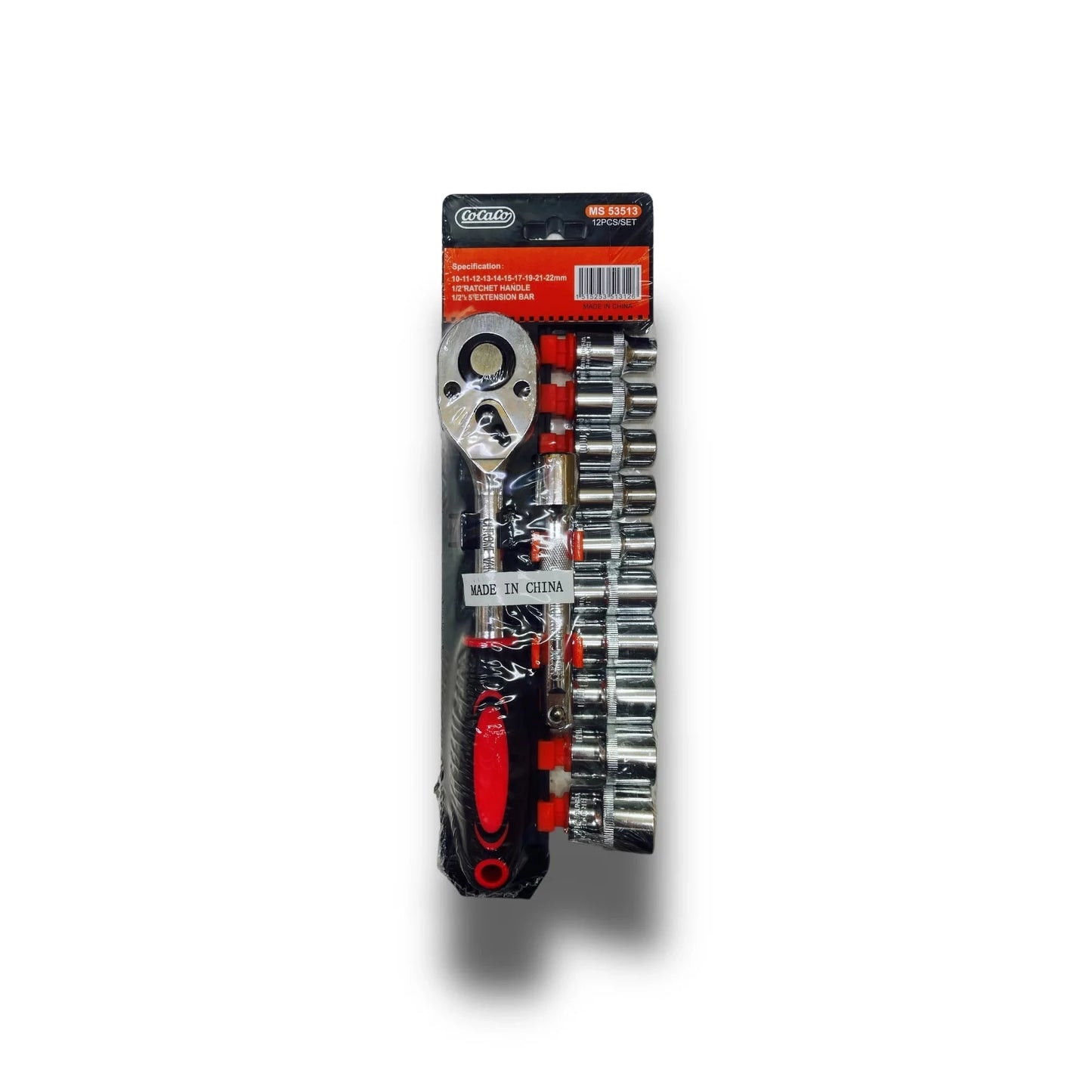 Socket Set Short 1/2" Drive 8-22mm 12pcs with Ratchet MS53513 displayed in packaging, showcasing the compact design and various socket sizes for automotive and DIY projects.