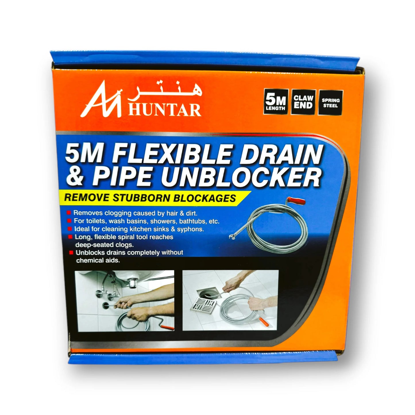 DRAIN CLEANER 5 MTR MS 531816 - HUNTAR