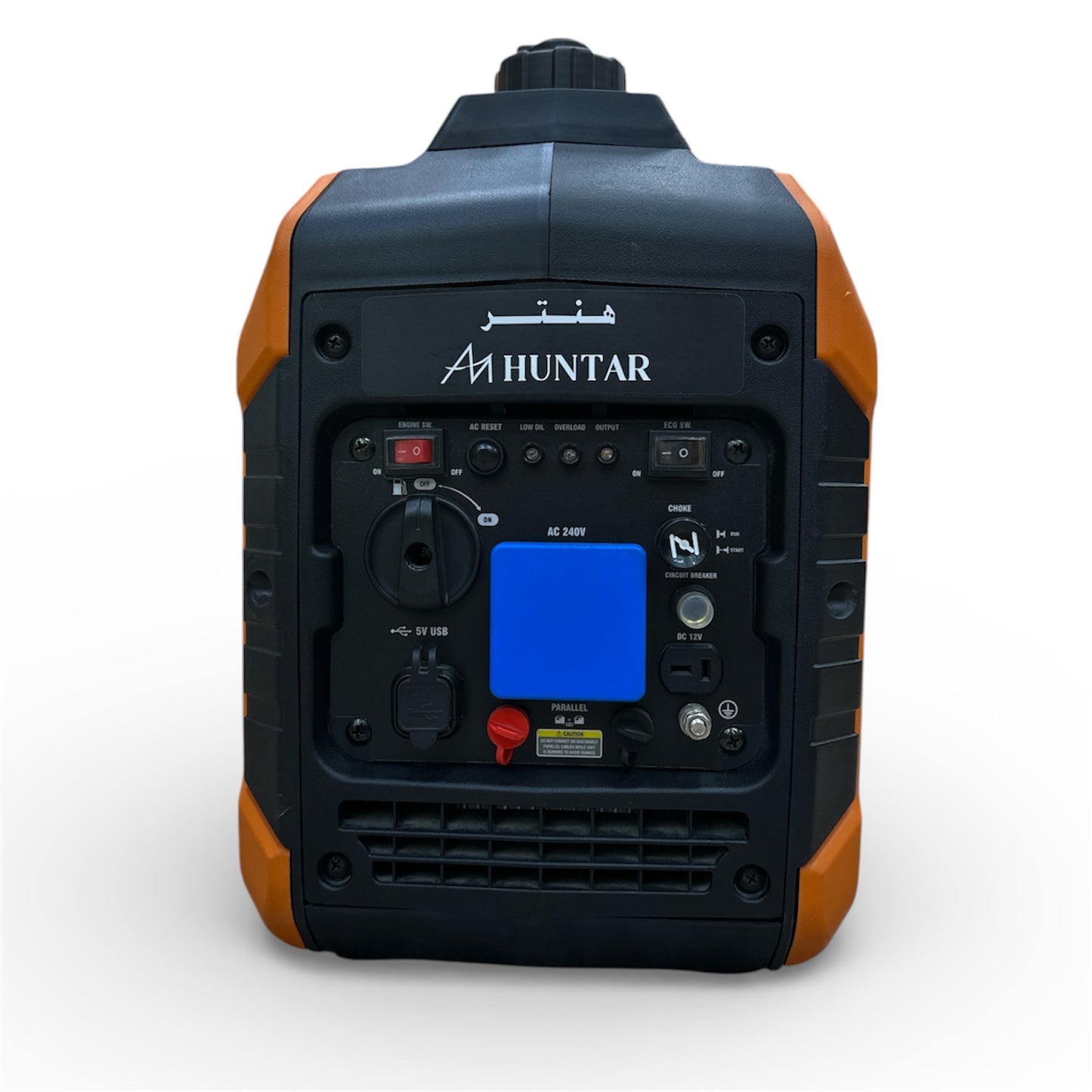 Silent Petrol Generator Huntar 1.8kW – Inverter Type