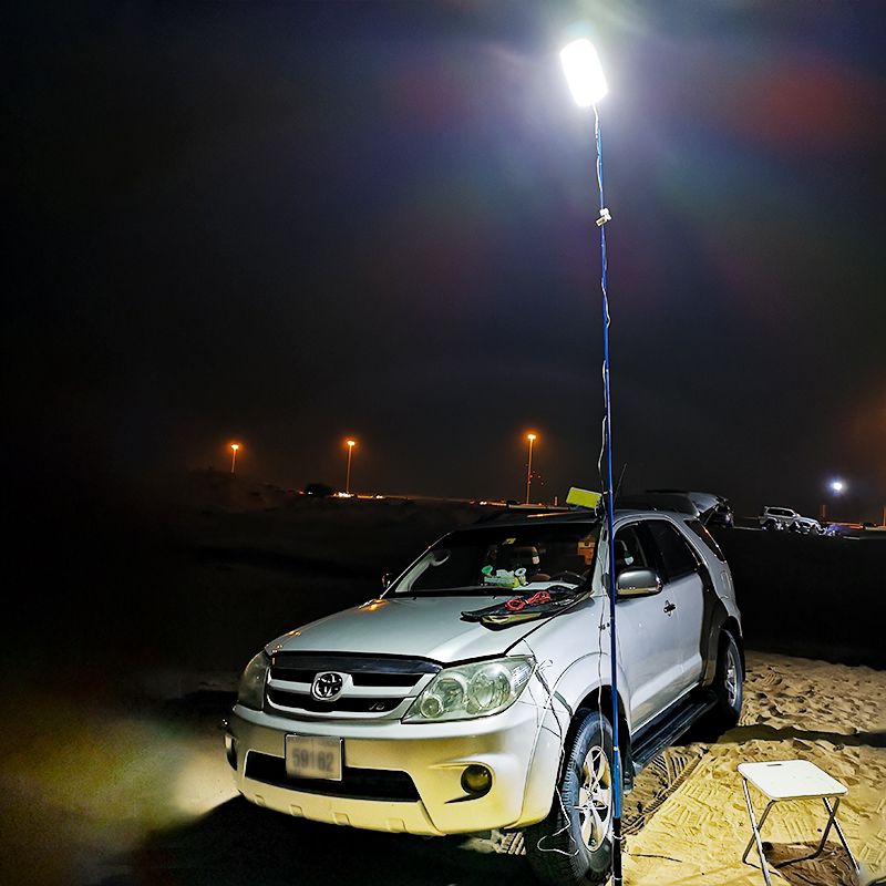 Dual-Purpose LED Camping & Car Light