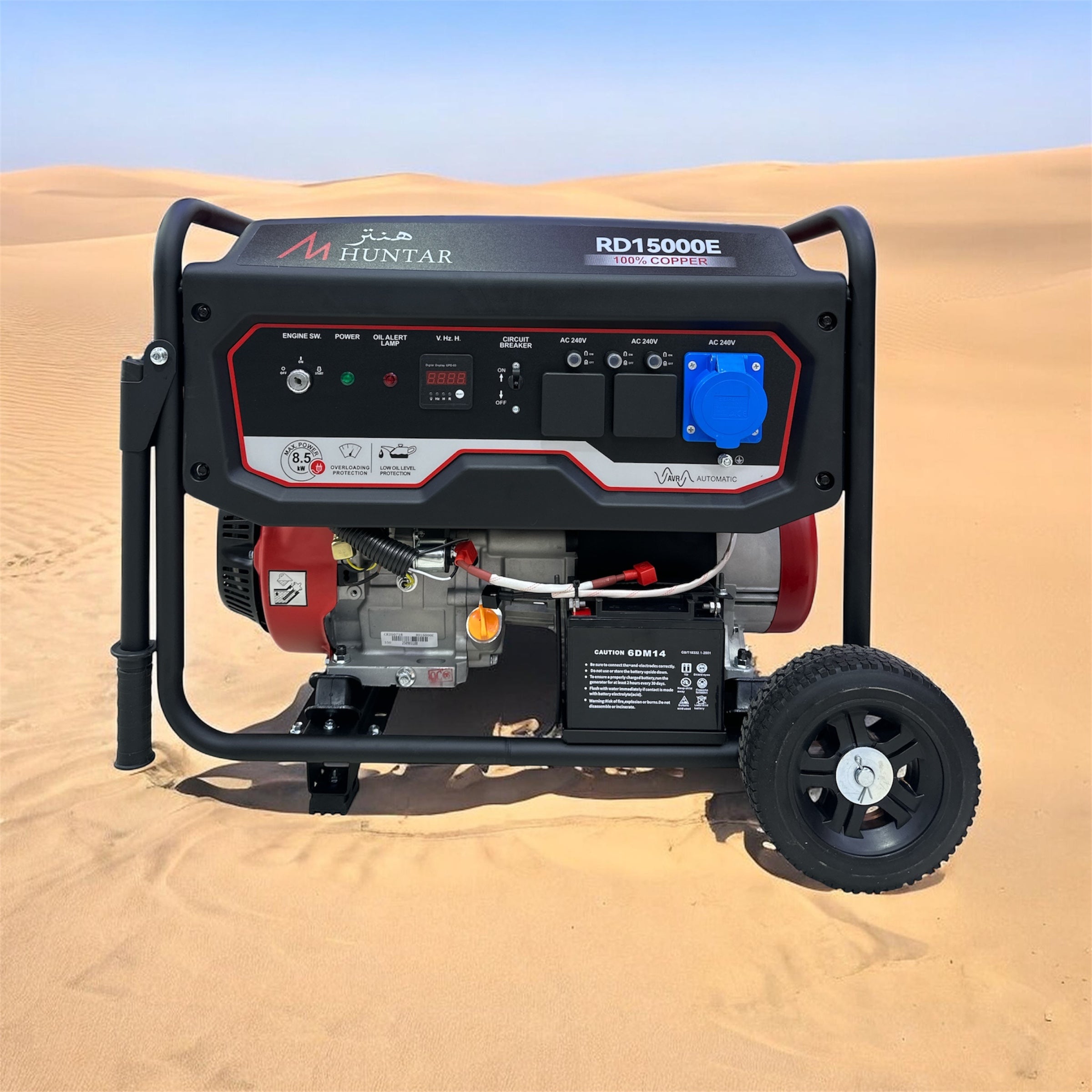 ZATF GENERATOR HUNTAR 9000E 6KW – Jamali Hardware