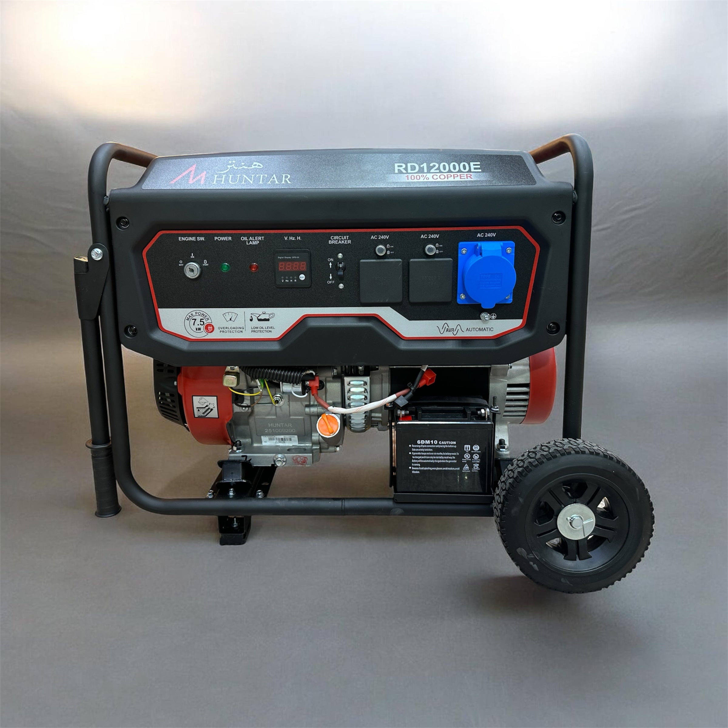 Huntar Petrol Generator 7.0kW – Heavy Duty Power Generator 12000E ...