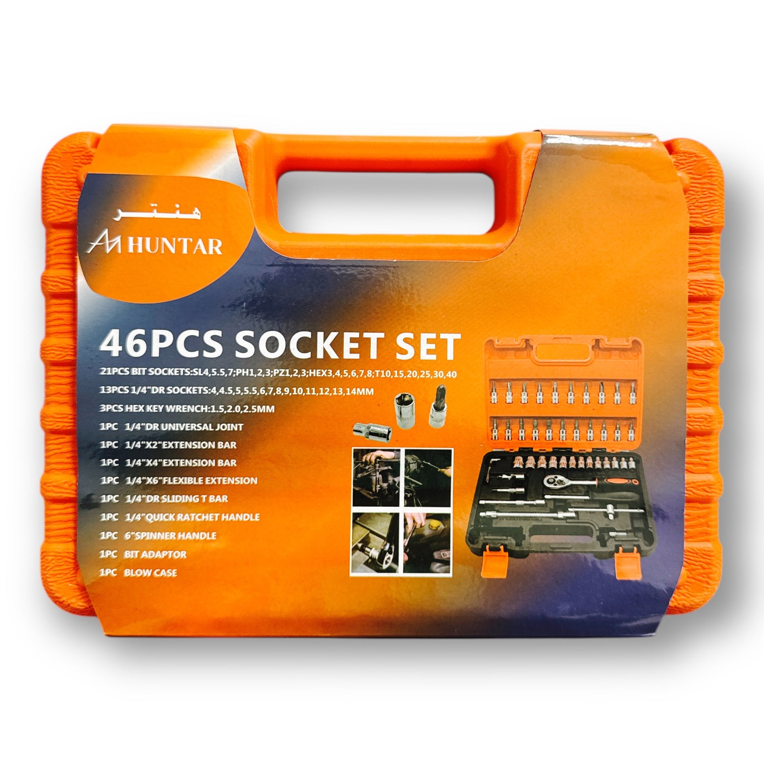 Huntar Socket Set 46 Pcs - a comprehensive tool collection featuring an organized storage case with various sockets and accessories designed for professional and DIY use.