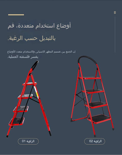 Ladder Steel Orange Somafix